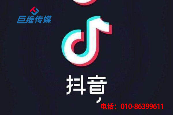温州市短视频代运营收费标准如何