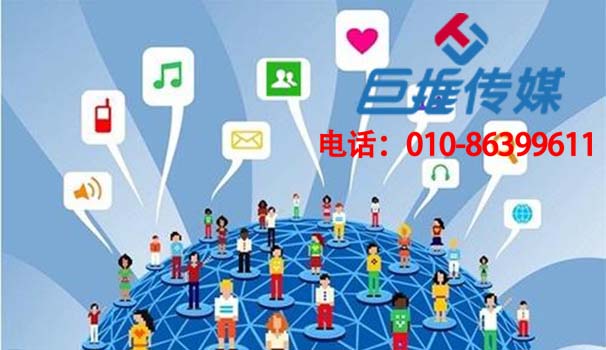 达州市微信公众号代运营的四大关键词是什么？