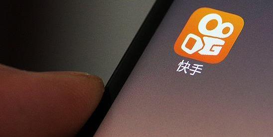 快手商家号的功能权益有哪些？