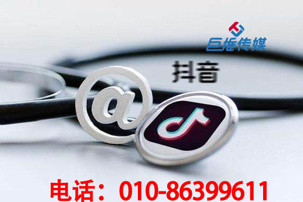 如何寻找一个专业的短视频代运营团队将短视频送上热门？