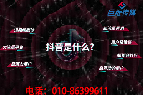 短视频代运营如何进行短视频号引流？