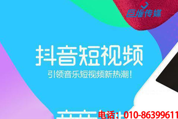 短视频代理公司有哪些热门短视频拍摄技巧？
