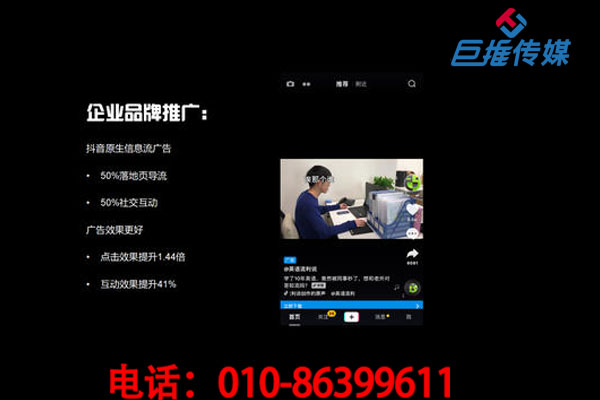 短视频短视频代运营可以进行“二次原创”吗
