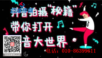 什么是短视频代运营？短视频代运营流程如何？