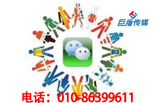 真的有必要选择微信公众号代运营吗？ 