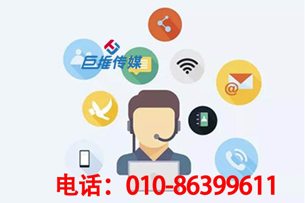 惊！微信代运营公司中的运营技巧被盗取了