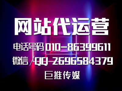 网站建设时logo怎么设计？