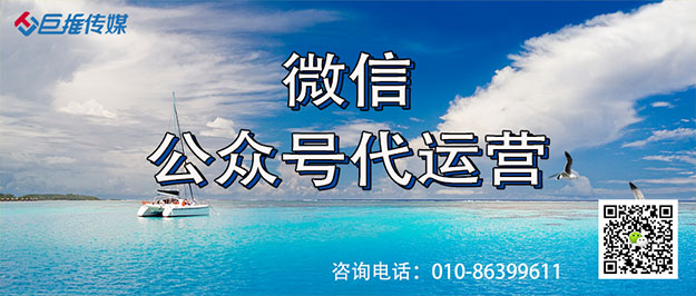  牙医为什么要做微信公众号