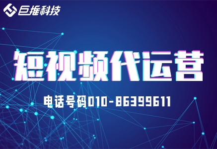 厨具为什么要做新媒体运营