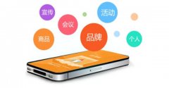 微信公众号托管服务公司哪家比较好？