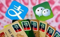 支付宝也出了小程序