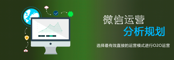 微信公众号托管一年的费用是多少？准则参考吗？