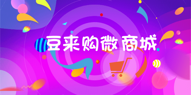 2018年你不得不知道的营销手段