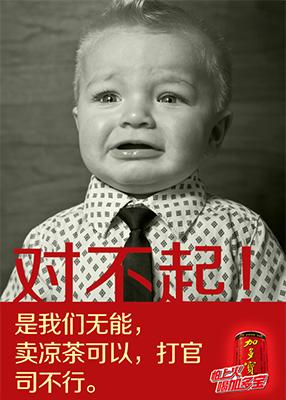 营销做得好，也许老婆在高考